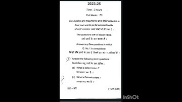 Vbu Pg semester -1(2023-25)vbu geography paper-1 PYQ vinoba bhave university