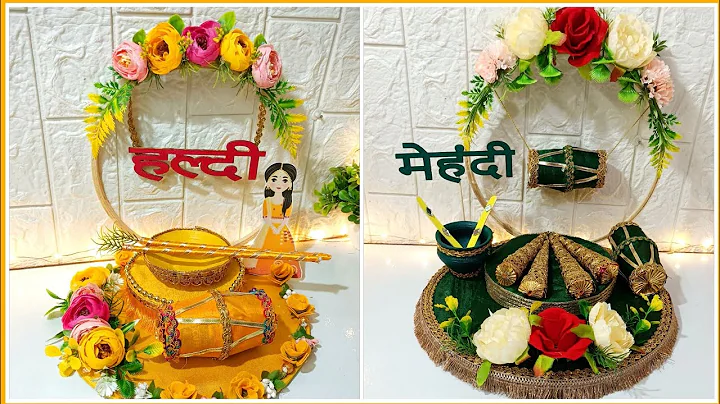 DIY Haldi platter/Haldi thali decoration idea/Mehendi platter/Haldi/Mehendi platter making at home💚💛