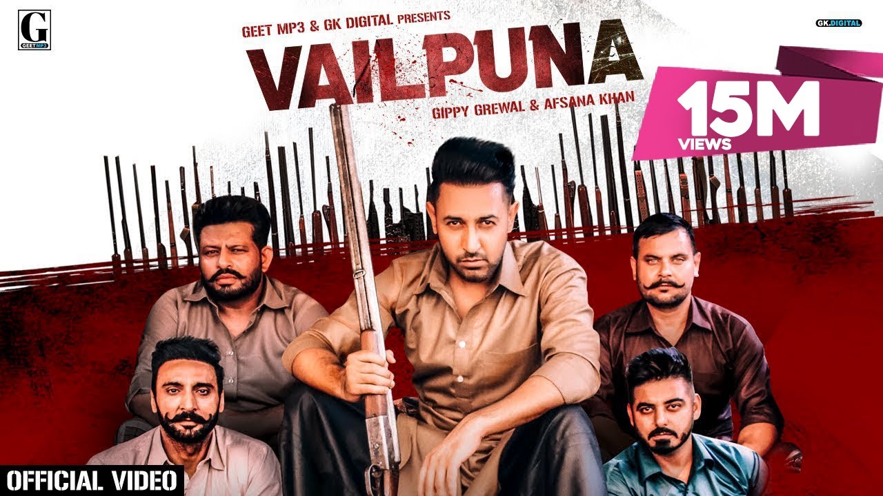 Vailpuna (Official Video) | Masha Ali, Jasmeen Akhtar | Latest Punjabi Songs 2023 | MTL Productions