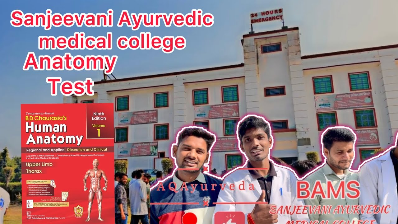 anatomy-test-sanjeevani-ayurvedic-medical-college-youtube