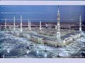 ابوبكر الصديق رضي الله عنه تقديم الشيخ محمد سيد حاج mp3