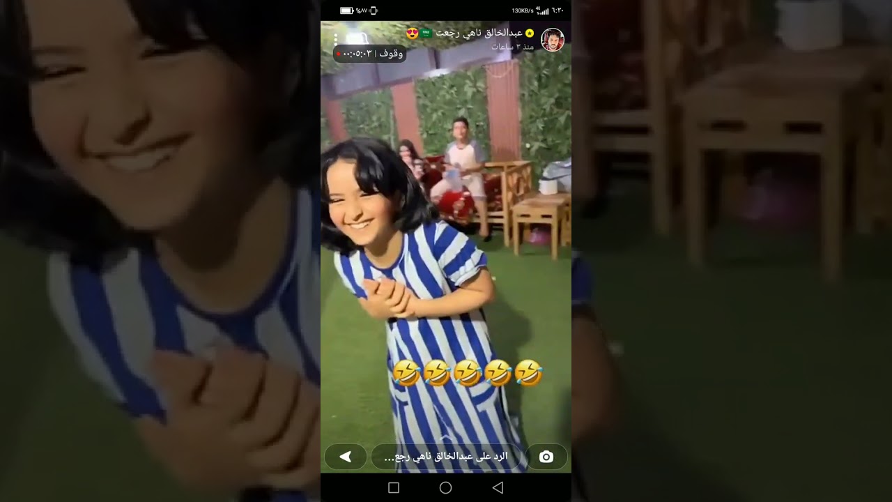 شاهد تحدي بين ناهي وابو ريتا وريتا ضد هاشم وجنى و جوان       فضلا وليس أمرا اشتراك في القناه