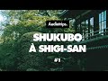 Audiotrips #1 - Shukubo au Japon, dormir dans un monastère bouddhiste (carte postale sonore)