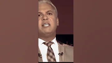 من يشتري الأعراب مني والعروبه والعرب معتز مطر 