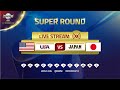USA v Japan - WBSC 2019 Premier12 - Super Round