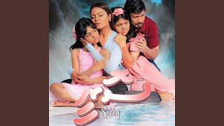 Download Lagu Salhiey MP3 Download Lagu Salhiey MP3