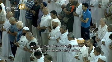 ماهر المعيقلي تلاوة خاشعة من صلاة التراويح 1437