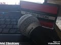 الشيخ عنتر سعيد مسلم تلاوات نادرة 1