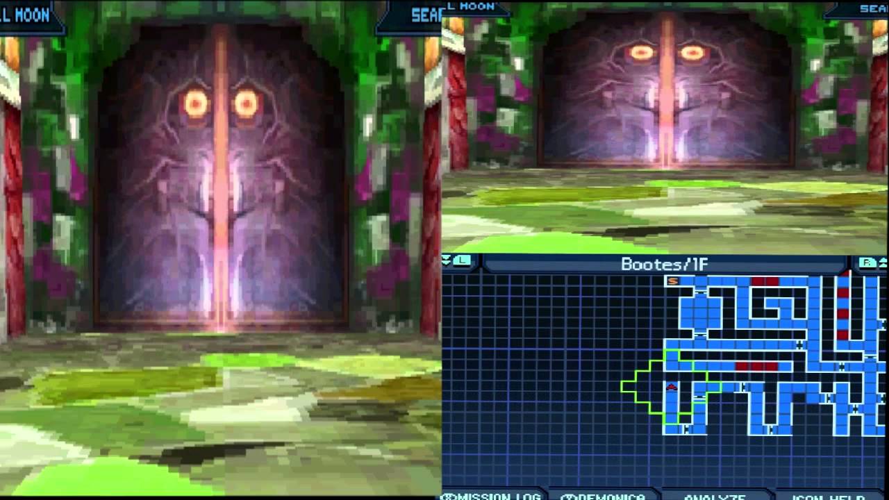 smt strange journey bootes