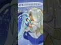 SHADOW MILK DOESN'T STOP GIVING LOVE APURE VANILLA COOKIE (COMIC DUB) Run: Kingdom / comic dub