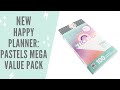 New Happy Planner Release! | Pastels Mega Value Pack