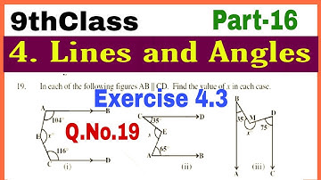 9thClass, Lines and Angles, Exercise 4.3, Q.No.19, @mathsworldmakessmartintelugu