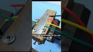Wire Kaise Chhile ⚡ Easy Trick for Electric Wire Stripping 🔧 #shorts #wirecutter #clamping #wirecut
