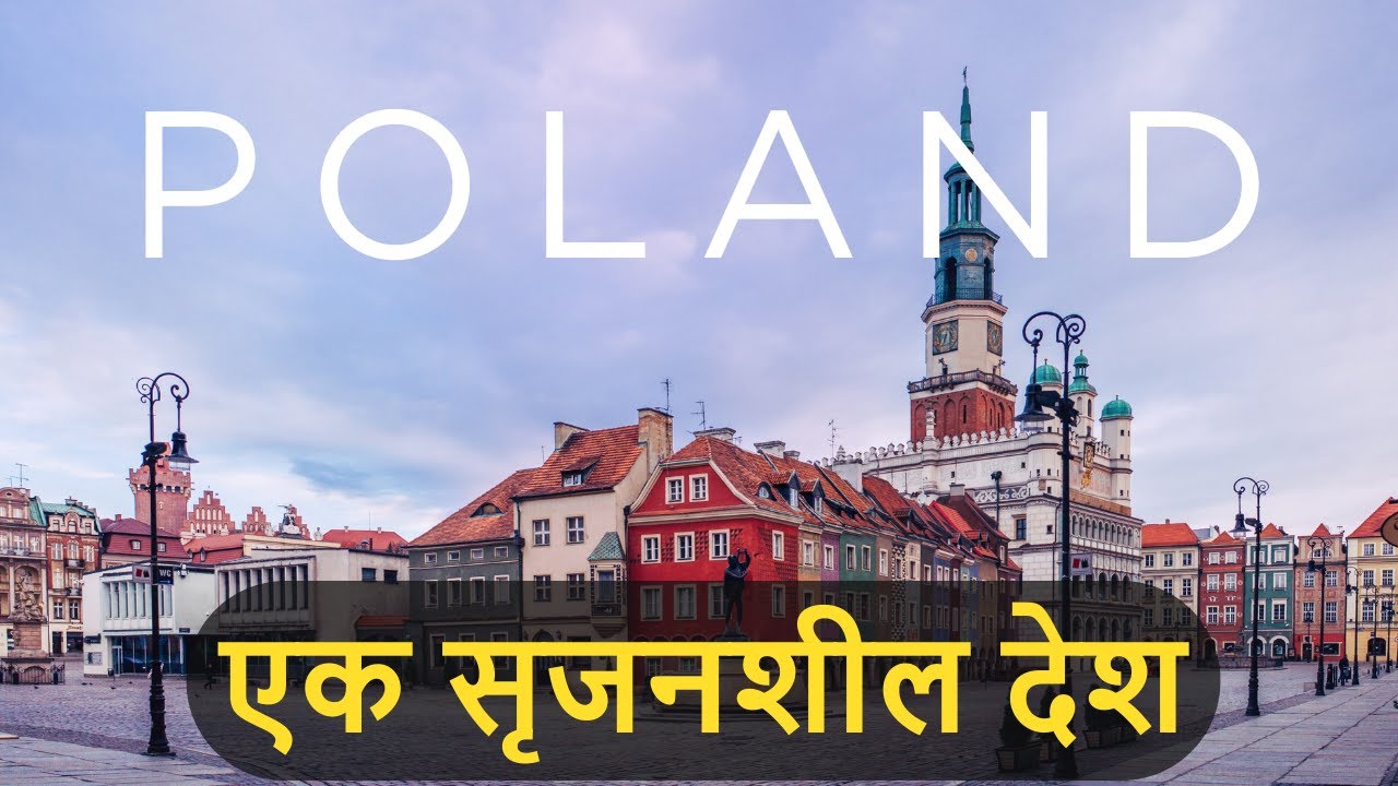 Poland in 4K: Captivating Landscapes and Vibrant Culture | 4K Video