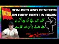 Baby Birth Bonuses and Benefits in Spain|Family Benefits in Spain|Family Life in Spain|Urdu/Hindi