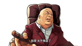 {天降仙泉好種田}471~494章 有聲字幕小說