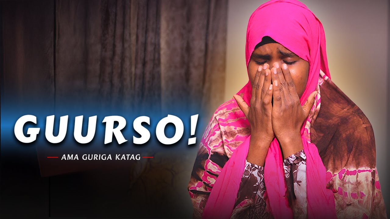 Maxay Gabdho Badan Oo Soomaaliyeed Waliba Aad U Da'yar Ay Tan Oo Kale Ku Dhacday Weliba Si Qasab Ah?