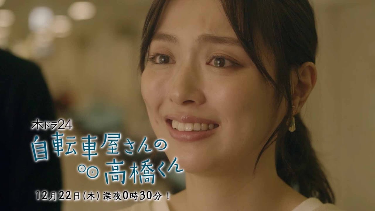 新ドラマ 2022 秋