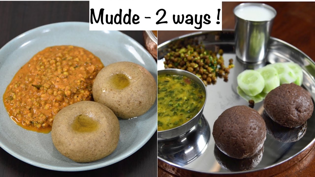 Download Mudde - 2 ways !! Karnataka style lunch menu !