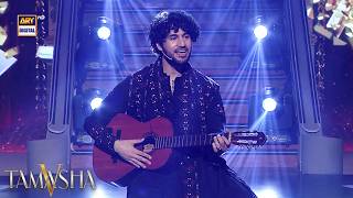 What a performance! 🔥🎤 | Hamza Johar brings incredible energy to the stage | Tamasha S5