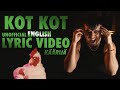 Capture de la vidéo Kot Kot English Lyric Video | Käärijä