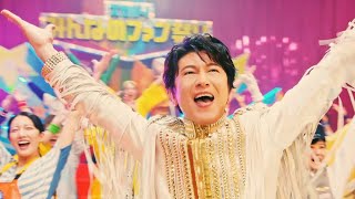 “ミッチー”及川光博、ド派手衣装で歌って踊る！　「スカパー! みんなのファン祭り」テレビCMが公開