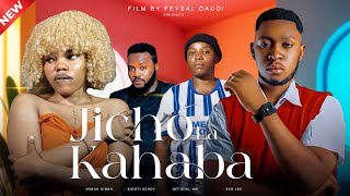 Jicho La Kahaba  Episode 5  Love Story New Swahili Movies 2026