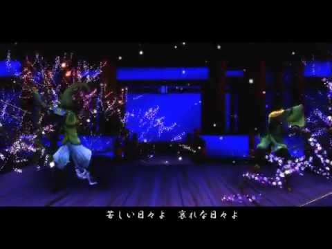 【MMD】元就様×２　無情【MMD戦国BASARA】