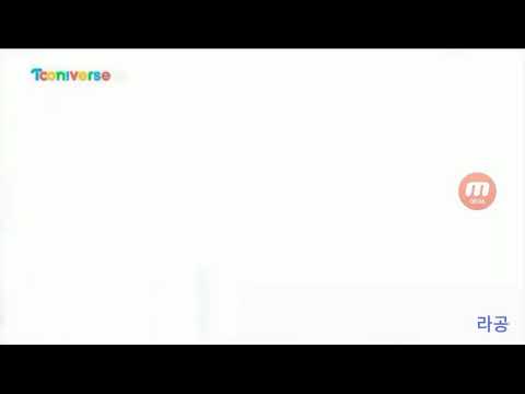 12살 2기 오프닝 있잖아 너에게만