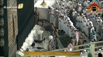 فجرية مباركة من سورة الروم للشيخ بندر بليلة 13 ذوالقعدة 1439هـ