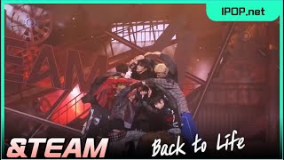 Download Lagu \u0026TEAM Takes Over! Powerful 'Back to Life' Performance /SBS Inkigayo Ep. 1288 MP3