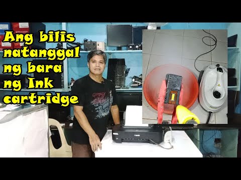 Video: Paano Linisin Ang Isang Cartridge Ng Inkjet Printer