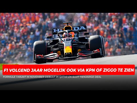 Formule 1 volgend jaar mogelijk ook via KPN of Ziggo te zien | GPFans News