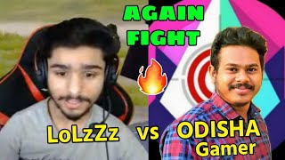 Again fight- LoLzZz Gaming team vs ODISHA GAMER team | ODIA Gaming VS LoLzZz fury T2 Sidhu |Emulator