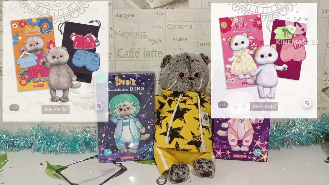 Обзор на новую кошечку Лили, мини басика из коллекции зоопарк и магнитного басика и Лили🎀🌺