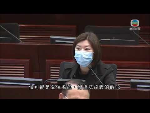 楊潤雄立法會交代通識科改革 議員關注是否有效