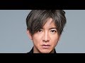 木村拓哉、冷酷な教官役！警察学校が舞台の「教場」ドラマ化 - シネマトゥデイ