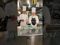 【モンハン飯再現】ハンバーグと思い出#Shorts