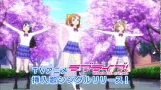 13年 深夜アニメcm その1 13 Jan Mar Youtube