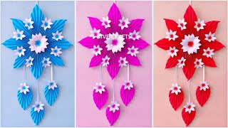 Easy Paper WALL HANGING for HOME DECORATION • paper crafts • art and craft • flowers ideas 💕