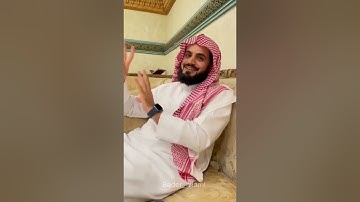 قصة حياة القارئ رعد محمد الكردي