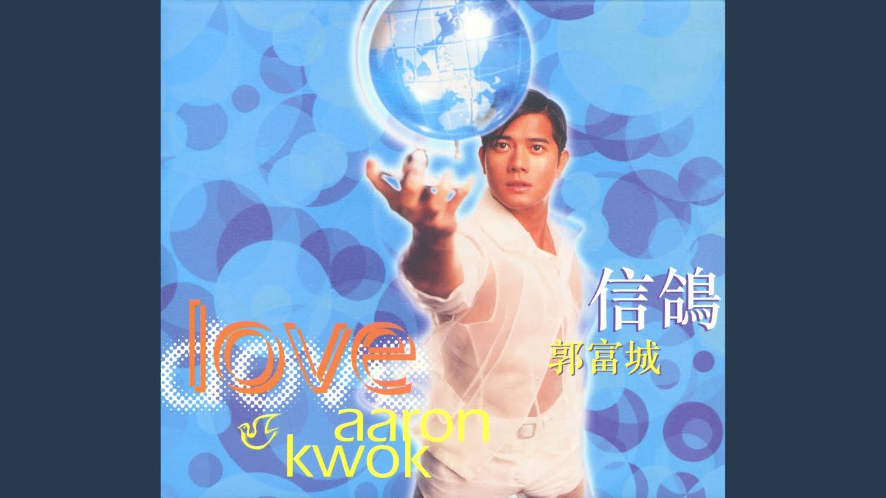  - HeartVod