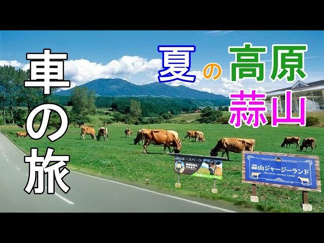 Goenyuin Daisen Cho Destimap Destinations On Map Goenyuin Daisen Cho Destimap Destinations On Map