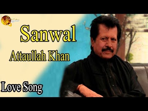 Sanwal | Audio-Visual | Superhit | Attaullah Khan Esakhelvi