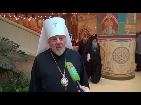 Архиерейский Собор Русской Православной Церкви 2017 г Москва Архиерейский Собор Русской Православной Церкви 2017 г Москва