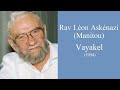 Rav lon asknazi manitou  22 vayakel 1994