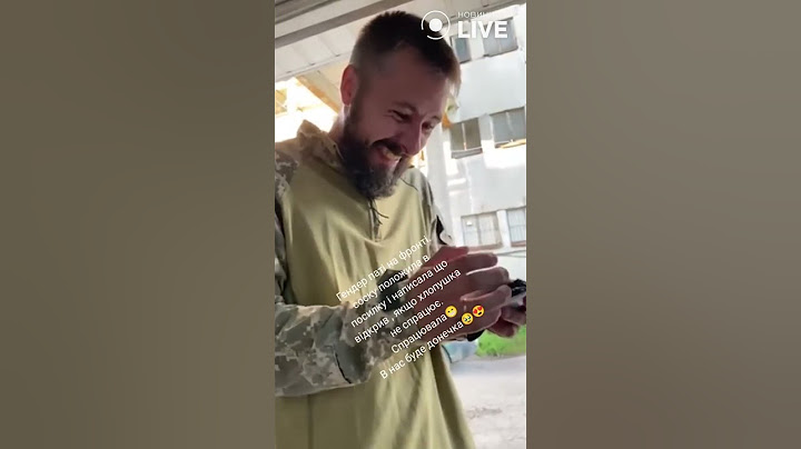 ❤️❤️❤️«Гендер-паті» на передовій