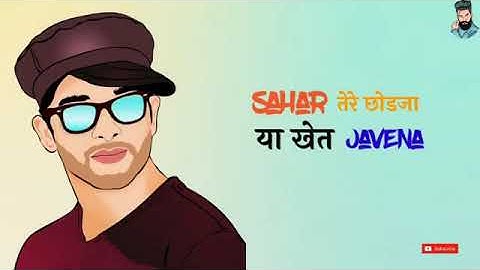 Lock Down Whatsapp Status ||Shanky Goswami || Whatsapp Status || New Haryanvi Whatsapp Status