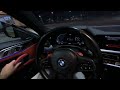 Night Cruising In BMW MK5 ЁЯЪШ Peaceful Vibes City Lights ЁЯМГтЭдя П Night Cruising In BMW MK5 ЁЯЪШ Peaceful Vibes City Lights ЁЯМГтЭдя П