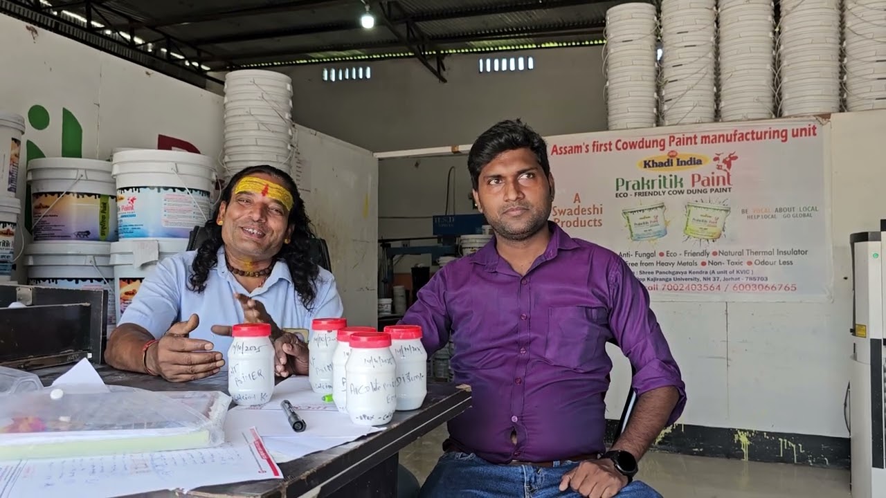 Cow Dung Paint Making Machine | Cow dung paint benefits | Cow dung paint Feedback | 